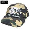 [1L70180003] MIXED 1ST CAMO CAP BAPE LEGACY Baseball Cap Hat F MULTIUsed