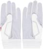 Baseball Adidas Batting for General Swallow Sports Gloves, Blue/Red, Batters, Batting, Pair, Adult, Use, LBG305, Adidas,