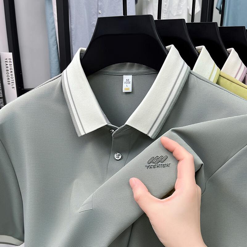 JEEP SPIRIT Men s Ice Silk Cooling Polo Shirt XL