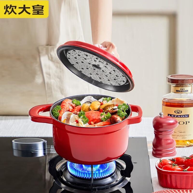 

COOKER KING Zero Coating Cast Iron Stew Pot