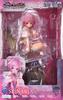 Kotobukiya Rage of Bahamut Mystery Warden Spinne+ 1/8 Scale PVC Painted Finished Figure