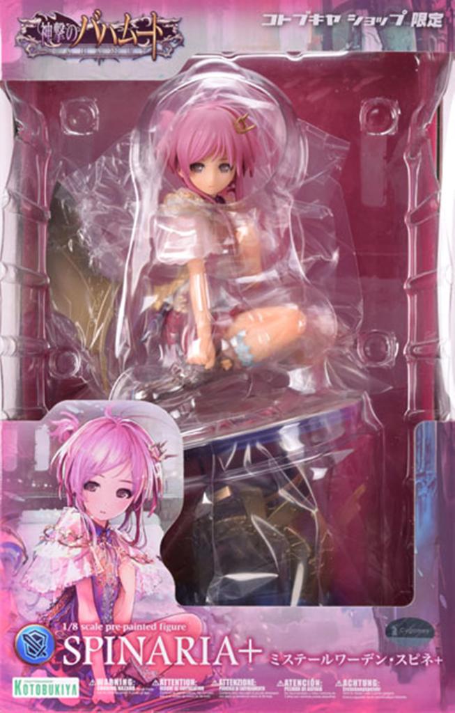 Kotobukiya Rage of Bahamut Mystery Warden Spinne+ 1/8 Scale PVC Painted Finished Figure