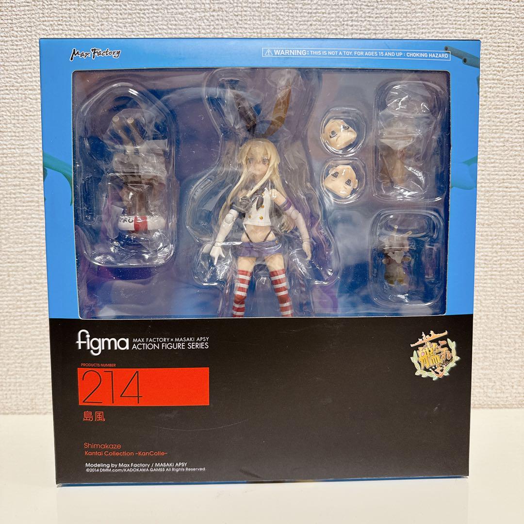 

[USED] figma Kantai Collection KanColle Shimakaze