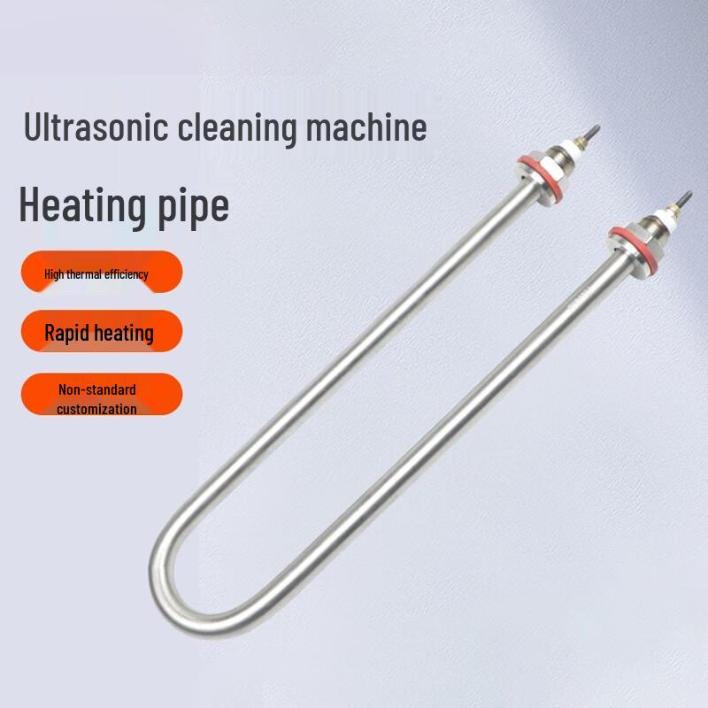 Element de încălzire electric tip U din oțel inoxidabil 304