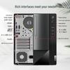 Lenovo Yangtian T4900K Business Desktop PC with 23.8-inch Monitor (CN version)