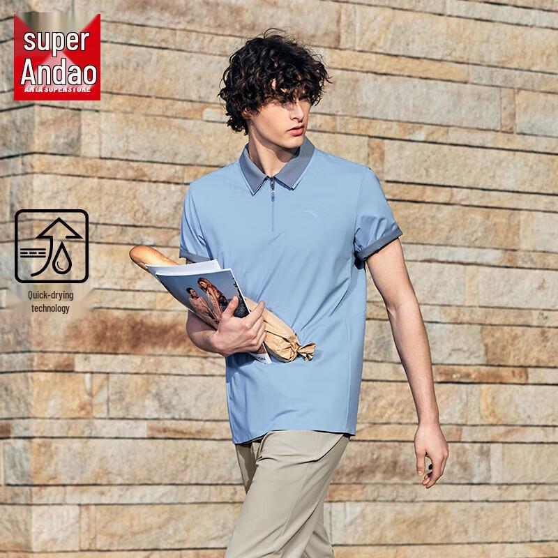Anta Men s Quick-Dry Half-Zip Polo Shirt 170/M