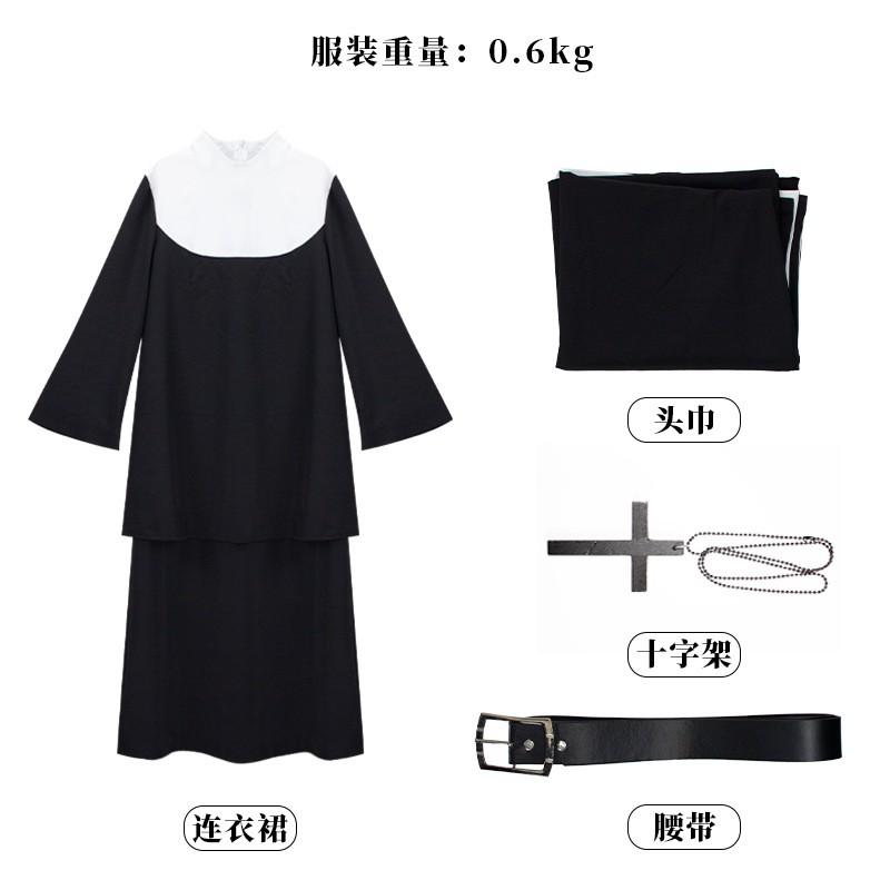 Halloween Nun Cosplay Costume Gothic Robe With Hood Cross Belt Role Play Party