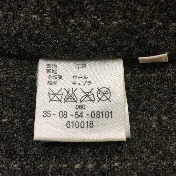 BACCA × Harris Tweed Sheepskin Coat Lined with Harris Tweed Size 38 Beige Tomorrowland(USED)