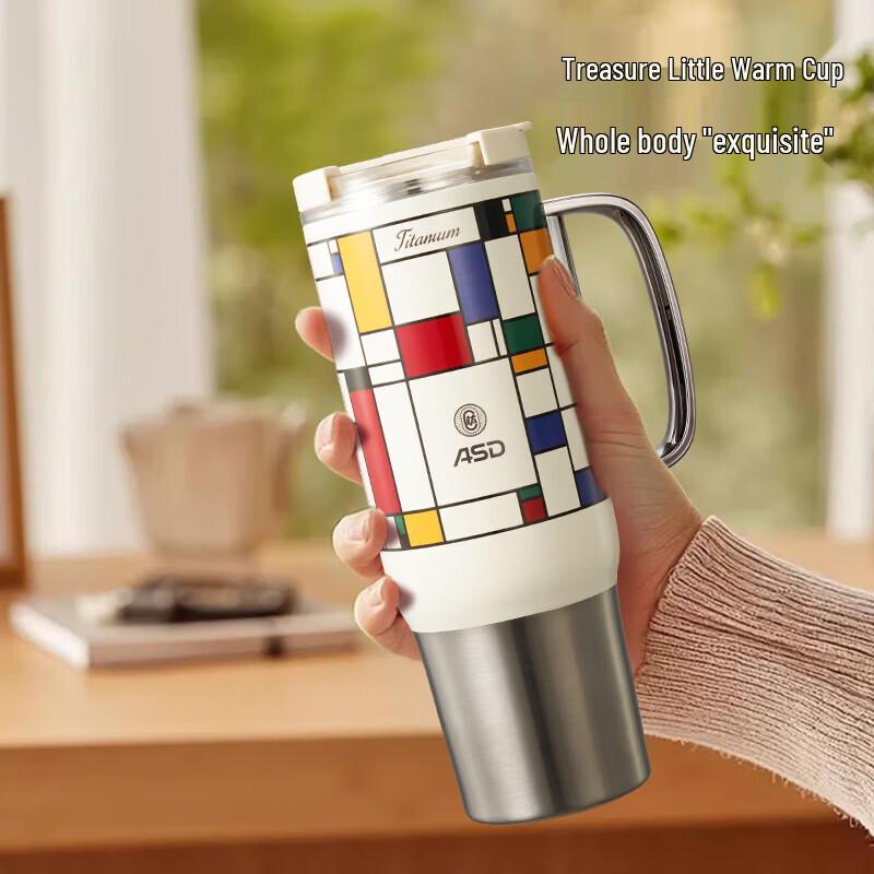 ASD Pure Titanium Insulated Straw Cup 860mL