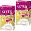 Morinaga Milk Industry Milk Life Plus Adult Powdered Milk Stick 20g X 10 Sticks 2 Boxes Nutritional Supplement with 6 Key Ingredients