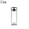 XINUO XN-6737 Portable Double-Layer Glass Tea Infuser Mug