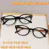Ultra-Lightweight Comfortable Anti-Blue Light Presbyopia Glasses New Fashionable Anti-Fatigue Reading Glasses Diopters 0 To +4.0