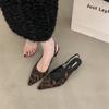Coarse heel bag head sandals women's shoes summer 2025 new niche with skirt leopard print pointed empty high heel single shoes