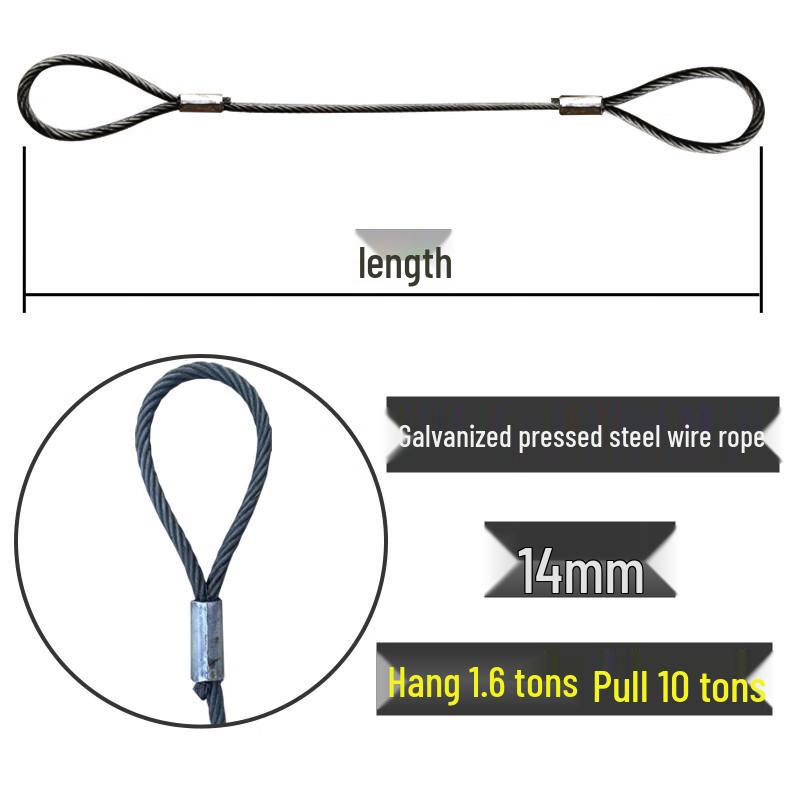 Galvanized Pressed Wire Rope Lifting Sling