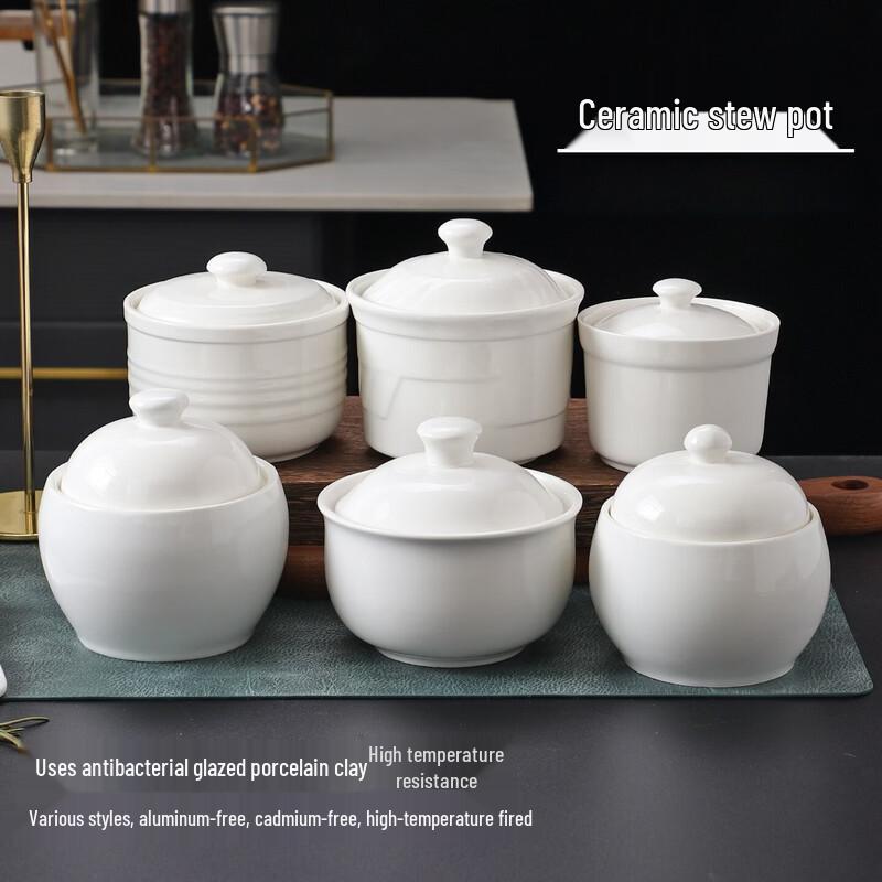 Zhi Shi Ceramic Double Boiler Stew Pot