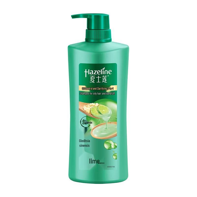 

Hazeline Multi-Benefit Shampoo
