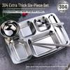 304 Stainless Steel Rectangular Compartment Food Tray