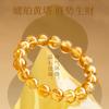 Natural Yellow Tower Crystal Bracelet from Bafanglaicai, Wealth-Attracting Treasure Bowl, Wealth-Bringing Bead Jewelry, Hand Ornament, Gift Bracelet