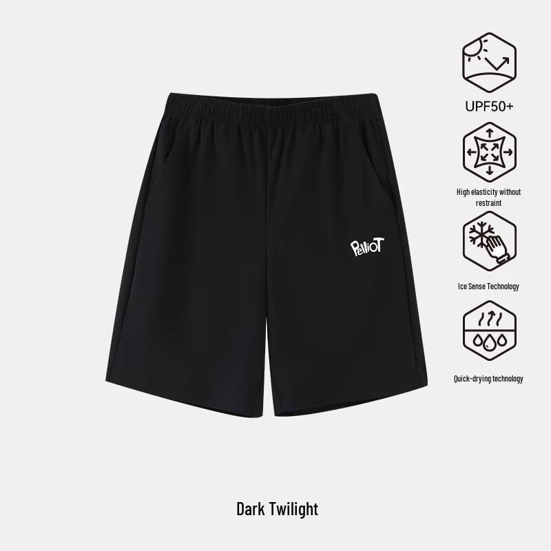 Pecol Kids  Quick-Dry Shorts 150