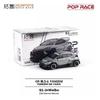 dclky10 XCARTOYS 1/64 Toyota Yaris Boys' Toy Racing Model Alloy Car Model Collection Birthday Gift Desktop Ornament