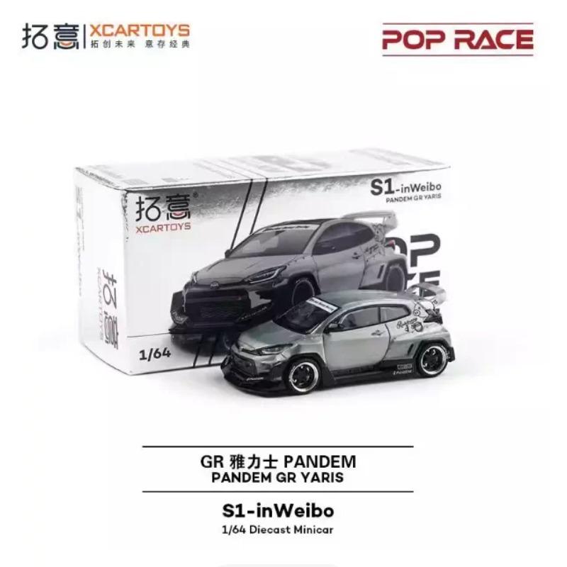 dclky10 XCARTOYS 1/64 Toyota Yaris Boys' Toy Racing Model Alloy Car Model Collection Birthday Gift Desktop Ornament