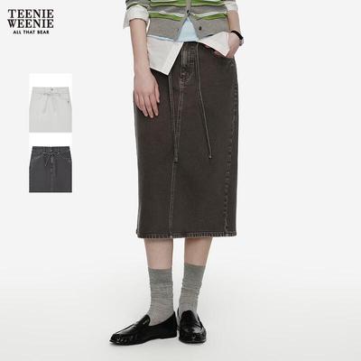 Little Bear Letter A-Line Long Skirt