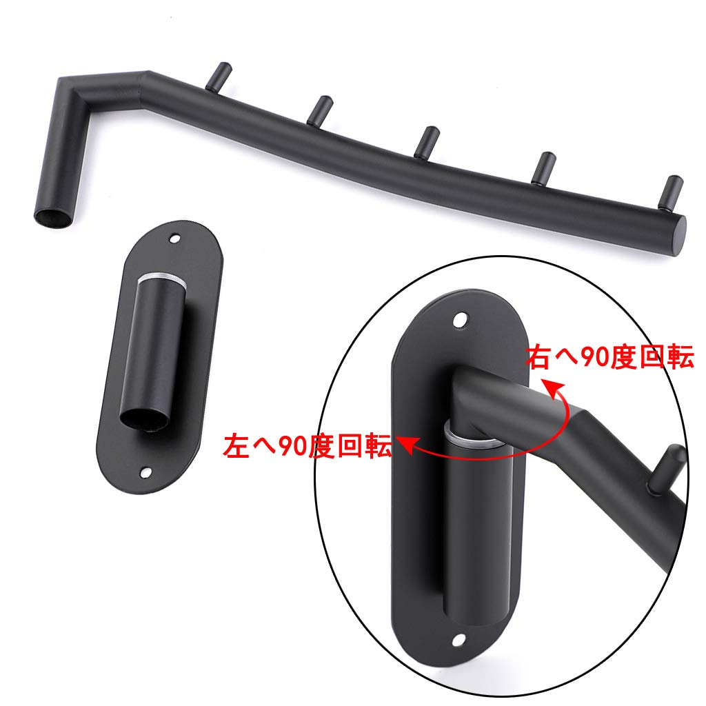Sumnacon Folding Clothes Wall Stainless Adjustable Suitable for and Black of Wall-Mounted Rack, Hanger, 5-Hook, Steel, 180-Degree Angle, Space-Saving,