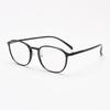 Progressive Multifocal Reading Glasses That Are Resistant To Strong Sunlight and Harmful and Do Not Change Color Under Artificial Light or Indoors