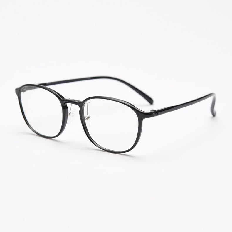 Progressive Multifocal Reading Glasses That Are Resistant To Strong Sunlight and Harmful and Do Not Change Color Under Artificial Light or Indoors