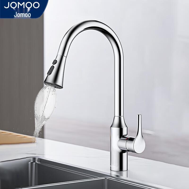 JOMOO Rotating Pull-Out Hot & Cold Kitchen Faucet