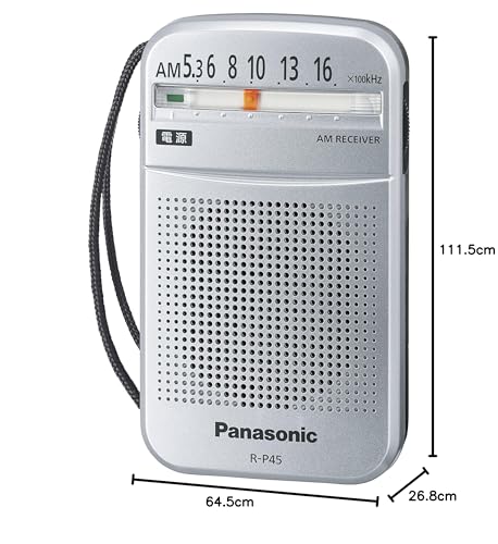 Panasonic AM 1-Band Radio (Silver) R-P45-S
