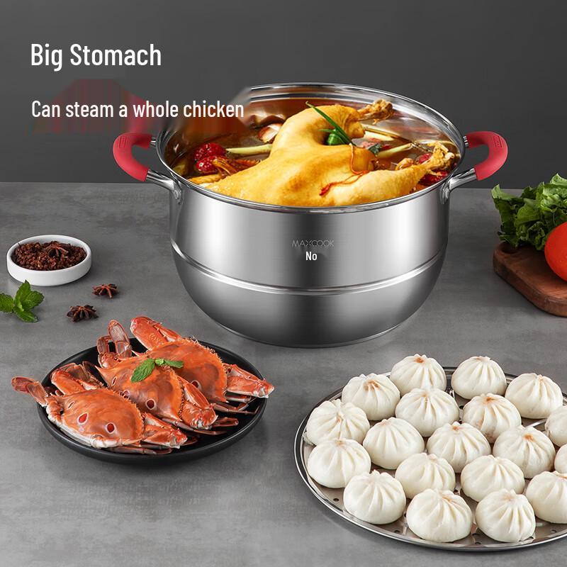 Meichu 28cm 304 Stainless Steel 2-Layer Steamer & Stockpot