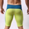 Herren Niedrig sitzende Slim Fit Fitnesshose Mode Kordelzug Color-Block Badehose Bequem eng anliegend Fünf-Punkt-Shorts