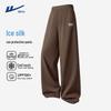 Men's Ice Silk Quick-Dry Straight-Leg Casual Pants