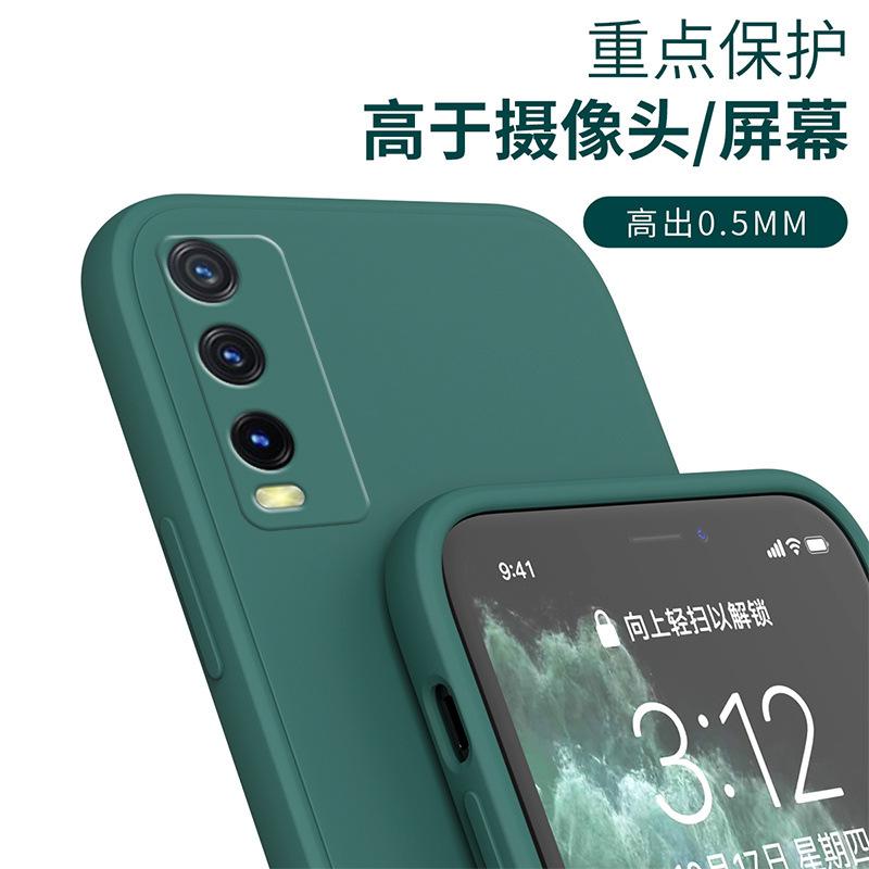 Applicable to vivoy11s mobile phone case y11s protective case straight edge Rubik's Cube liquid silicone iqoou1 soft case lens full