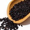 Zhuluoke Northeast Long Grain Black Rice