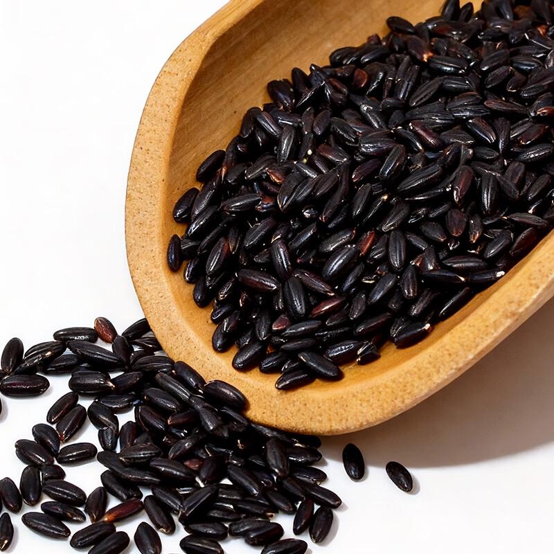 Zhuluoke Northeast Long Grain Black Rice