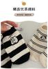 5 Pair Women's Animal Cartoon Boat Socks