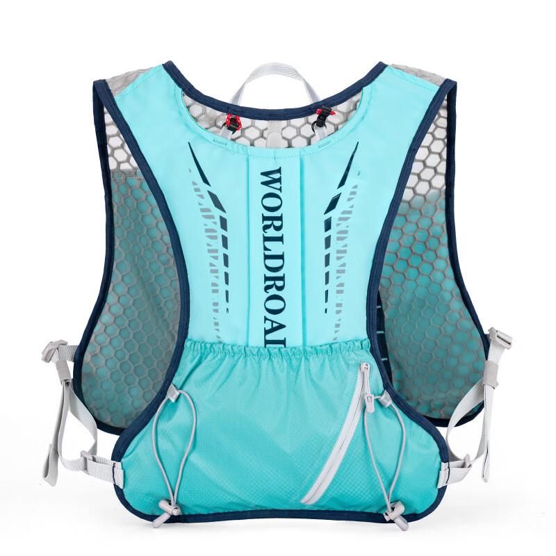 Li Shen Lightweight Trail Running Hydration Vest