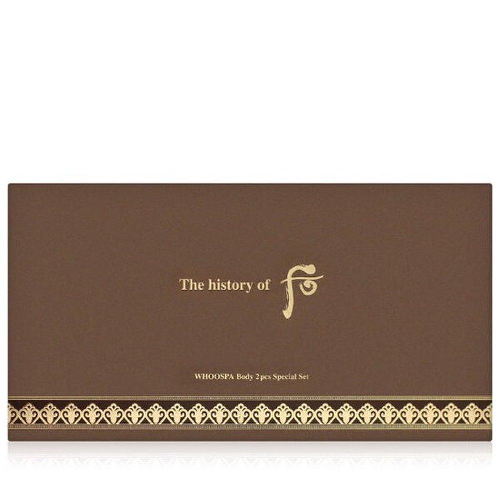 The history of whoo Spa Body 2-piece set