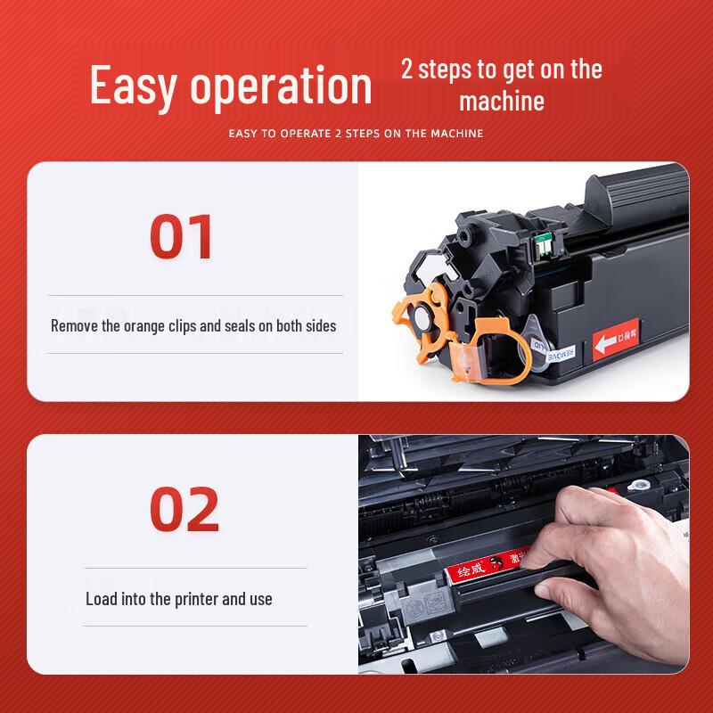 Huiwei Compatible Toner Cartridge for Canon LBP6018w/LBP6018
