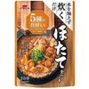 Ichibiki Straight Scallop Kamameshi no Moto 504g