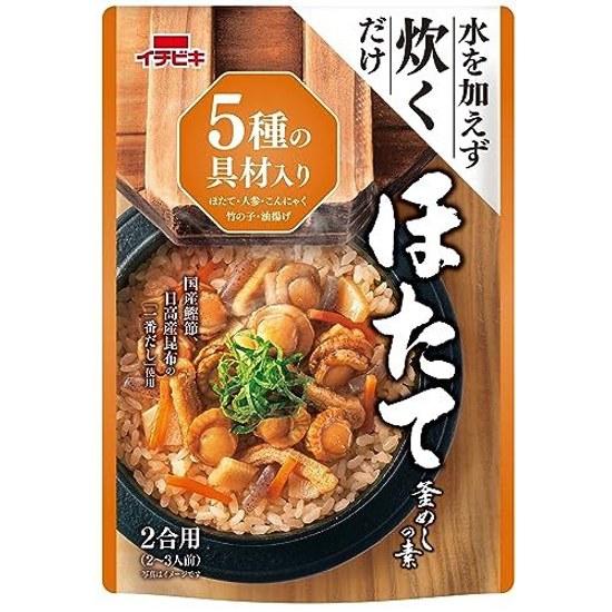 Ichibiki Straight Scallop Kamameshi no Moto 504g