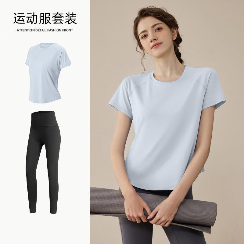 Yoga suit, women's spring loose and breathable T-shirt, loose and quick-drying fitness suit, thin running sweat suit