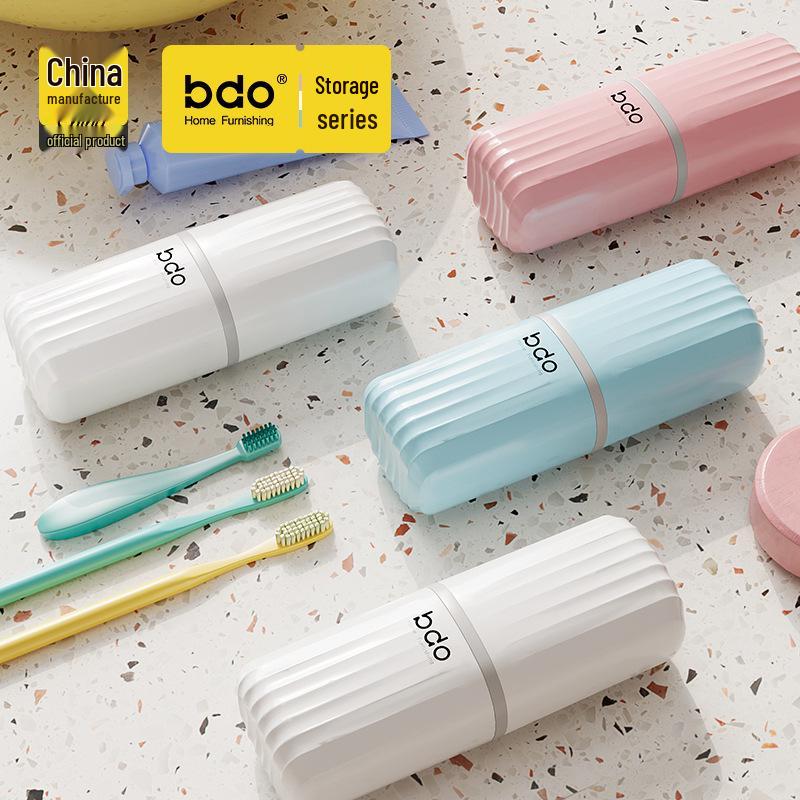Portable Travel Toothbrush & Mouthwash Cup Set