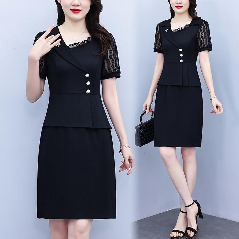 Elegant Faux Two-Piece Summer Dress