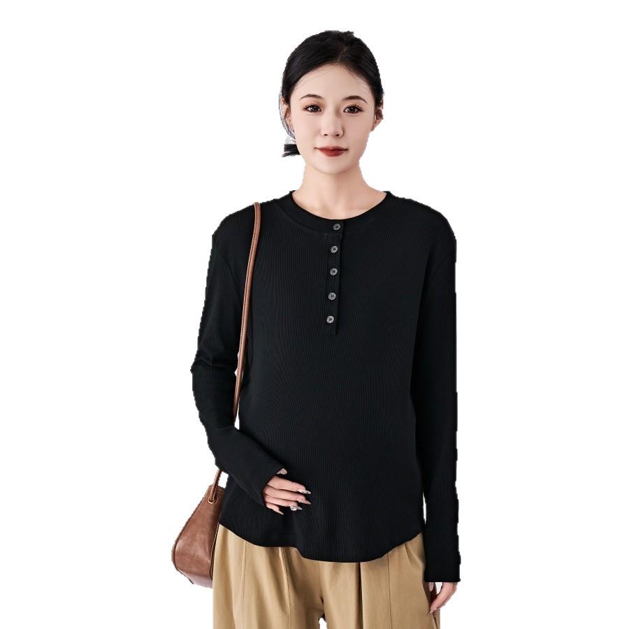 Heart Sky Maternity Slim Fit Long Sleeve T-Shirt: Comfortable, Elastic, Autumn Style