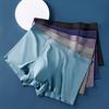 Large Size Men Spring and Summer Cotton Non - Mark Breathable Flat Angle Underwear