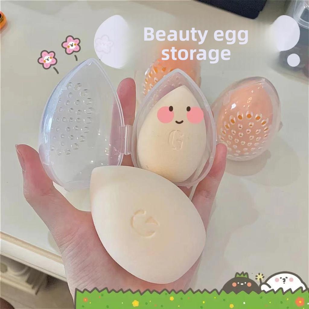Portable breathable puff box, beauty egg storage, perforated breathable shell, travel and vacation supplies