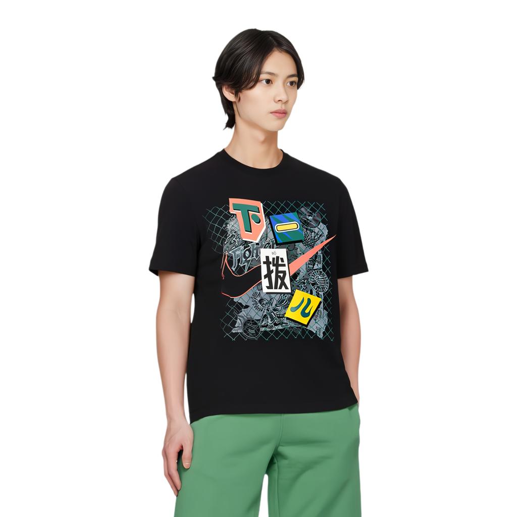 Nike T Shirts Men's Crew Neck Moderate Straight Fit CK1181-010